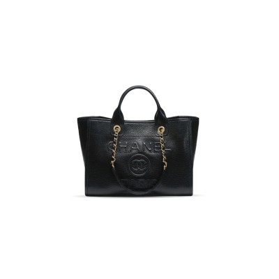 CHANEL MASTER DEAUVILLE SMALL LEATHER TOTE BAG AS3257 (38*24*17cm)
